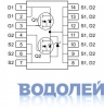  IRF7335D1 / 2N-Cannel {30V/8.1A} (SOP-14)