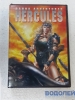   HERCULES Dahna Adventures / English