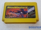   RoadBlasters