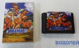   Joe & Mac Caveman NINJA /  