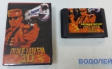   DUKE NUKEM 3D / English