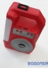  Bluetooth  MS-1653BT / 