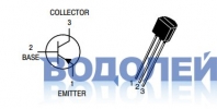  2N5401H / P-N-P / 150V / 0.6A / E-B-C (TO-92)
