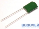   2A473J / 0.047 mF +/-5%, 100V