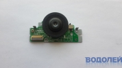   Nidec SP-3