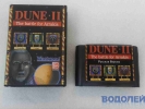   DUNE II The battle for Arrakis/  