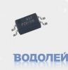  TLP291GB (SOP-4)