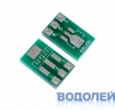  SOT223 / SOT89 --> SIP-3
