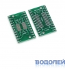  SOP-24 / SSOP-24 --> DIP-24