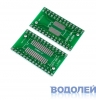  SOP-28 / SSOP-28 --> DIP-28