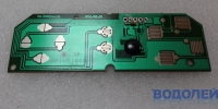   DENDY SB-858