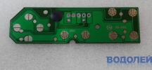   DENDY SB-818