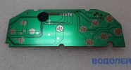   DENDY B-8002
