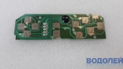   DENDY ZXY803B