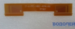  - 45P85MM ( - 0,5 )