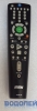  RC026-17R (DL374TI, DL386TI)