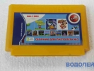   AA-1202 12in1