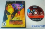 Harvey Birdman / Attorney at Law