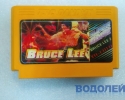   Bruce Lee