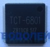  TCT-6801 (QFP-128)