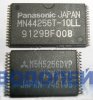  M5M5256BVP-10L / 32K x 8 (TSOP-28)