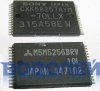  M5M5256BRV-10L / 32K x 8 (TSOP-28 REV)
