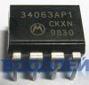  34063AP1 (DIP-8)