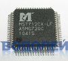  MST712C-LF (LQFP-64)