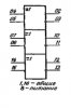  500107 {2.  / } (DIP-16)