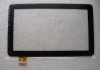   Touchscreen (10,1) GT10MR100 FHX