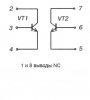  1591 / 2-NPN (DIP-8)