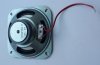   YD1021506-11 (2 Ohm 5W)