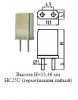   10688.5  / HC25U