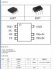  CSC7158 (DIP-7)